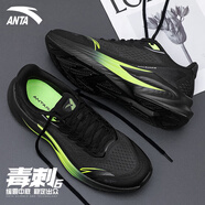 安踏（ANTA）毒刺6丨男鞋運(yùn)動(dòng)鞋子男春夏季新款透氣減震回彈輕便軟底跑步鞋 基礎(chǔ)黑 40.5