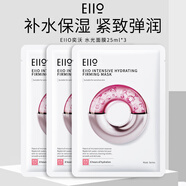 奕沃（EIIO）水光彈潤補水面膜3片裝