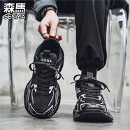 森馬男鞋秋季2025新款男士網(wǎng)面休閑鞋子男增高防滑男款厚底運動老爹鞋 黑 36 標準運動鞋碼