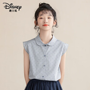 迪士尼童裝2025夏裝韓版女童洋氣百搭半身裙網(wǎng)紗半裙公主裙中大童短裙夏 藍白條 150 cm