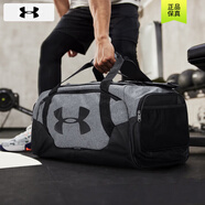 安德瑪（Under Armour）健身包男女 夏季新款運動手提包健身訓練單肩包大容量旅行包 1300213/灰黑/約53L 獨立鞋倉 【輕松收納/助力出行】