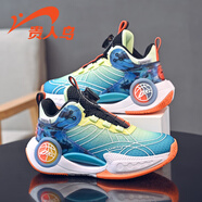貴人鳥(niǎo)兒童籃球鞋男女童鞋2025新款夏春季高幫運動(dòng)鞋大童男女孩網(wǎng)面防滑 23135A湖藍桔 34 （內長(cháng)21.8/腳長(cháng)20.8）