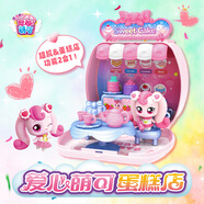 奇妙萌可愛(ài)心萌可蛋糕店相機小店過(guò)家家玩具兒童女孩生日禮物