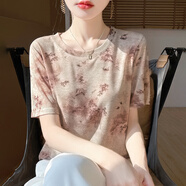 帝旗狼2025夏季薄款水墨天絲針織長袖T恤女套頭打底衫寬松圓領(lǐng)內(nèi)搭上衣 竹韻米粽 JXHDHRW-M12-1 L