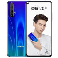 HONOR20s備用手機(jī)麒麟810處理器全面屏6.26英寸小屏智能拍照手機(jī) 蝶羽藍(lán) 6GB+128GB 官方標(biāo)配 全網(wǎng)通4G