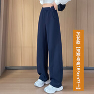 莉社（LISHE）春季香蕉褲女新款長褲高腰灰色運動褲寬松休閑褲休閑風(fēng)闊腿褲子 藏青色加長 L
