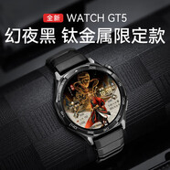 華為【父親節(jié)禮物】華為手表原裝GT5新款運(yùn)動(dòng)智能腕表表藍(lán)牙電話通話成人男女生新款情人節(jié)生日禮物 【升級(jí)秒變Pro款】46mm幻夜黑+定制黑色鈦金屬 .
