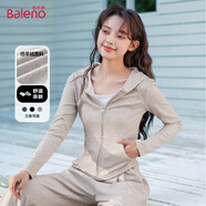班尼路（Baleno）仿羊絨連帽修身開衫小香風(fēng)外套女2025年春秋季新款潮流女裝上衣