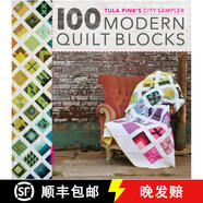 【3-4周達】Tula Pink's City Sampler: 100 Modern Quilt Blocks
