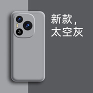 涵苑適用榮耀power手機殼液態(tài)硅膠保護套power超薄軟殼簡約honor全包防摔限量男女新款膚感高級感外殼 【太空灰】親膚手感 榮耀 Power