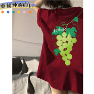 蘇愚100%純棉藏青短袖t恤男女夏季爆款葡萄設計感印花高級情侶上衣潮 190克-酒紅 S 建議85-95斤