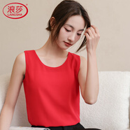 浪莎（LangSha）高檔高雙層雪紡衫圓領背心女西裝內搭打底吊帶寬松夏外穿大碼上衣 高紅色 【圓領】 5XL 【建議150-165斤】
