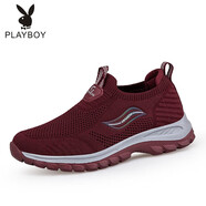 花花公子（PLAYBOY PHYSICAL）老人鞋男春秋季網(wǎng)面鞋官方防滑軟底防水爸爸運動中老年健步鞋 H9202棗紅女款 （收藏送襪子） 38