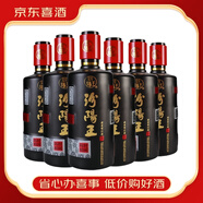 汾陽王清香型白酒【喜酒】 時間陳釀45度 500ml*6瓶（整箱）