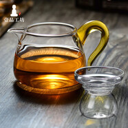 一品工坊工坊公道杯高硼硅玻璃公杯加厚大號分茶器茶海茶道茶具配件 黃把+茶漏