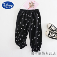 迪士尼兒童防蚊褲冰絲棉麻寶寶嬰兒夏季薄款童裝男女童卡通打底燈籠褲子 黑色小兔子防蚊褲 偏小要買(mǎi)大一 100 (適合身高75-85cm)