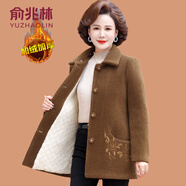 俞兆林（YUZHAOLIN）媽媽冬裝洋氣外套加絨加厚棉衣中老年女裝冬季水貂絨翻領(lǐng)毛呢大衣 咖色 3XL (參考115-130斤)