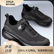 將肯（JIANGKEN）將肯徒步鞋男新款旋轉(zhuǎn)紐扣戶外休閑鞋厚底緩震登山鞋運(yùn)動(dòng)潮鞋 黑 黑色 38