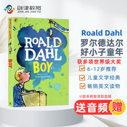 羅爾德達爾系列：好小子我的童年故事 Boy: Tales of Childhood（Puffin Books）英文原版 兒童文學(xué) 藍思值1020L