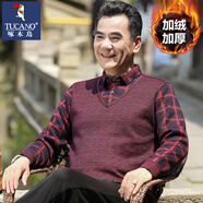 啄木鳥（TUCANO）中年男士爸爸裝上衣男假兩件休閑長袖t恤男春秋季新款中老年男裝 6691酒紅【加絨加厚】 3XL /185【適合165-180斤】