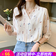 襯衫女新款春夏季印花女士短袖寬松中袖襯衣時(shí)尚職業(yè)女式雪紡衫上衣 圖片色 XL