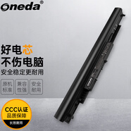 ONEDA適用惠普 340/346/348 G3 TPN-I119 I124 C125 C126 HSTNN-LB6V LB6U DB7J IB7B HS04 筆記本電池