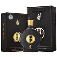 習酒窖藏1988 53度醬香型白酒 糧食酒 送禮擺柜宴請佳選 新老隨機發(fā) 53度 500mL 1瓶 雅致版新老隨機