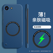 布隆斯 蘋果16e手機殼 iPhone 16E保護套硬殼全包防摔精孔保護殼磁吸殼 蘋果16E無線充電 藍色