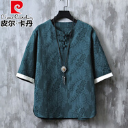 皮爾卡丹（pierre cardin）中國風(fēng)男裝提花棉麻短袖t恤男秋季復古居士服新中式唐裝亞麻禪服 灰藍色 有點(diǎn)縮水建議拍大一碼 M