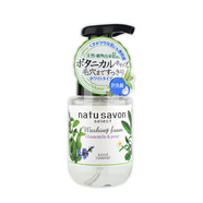 高絲KOSE 氨基酸潔面泡沫180ml（保濕型）洗面奶有機(jī)溫和清潔修護(hù) 181ml 透亮款