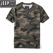 JEEP SPIRIT美式復(fù)古迷彩t恤男夏水洗做舊純棉軍迷短袖戶外軍旅休閑體恤半袖 沙迷彩 M 120-140斤