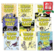 Lunch Lady 英文原版 食堂阿姨9冊套裝 熱血漫畫 兒童文學爆笑幽默故事漫畫書 英文版 進口英語原版書籍