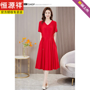恒源祥特大碼女250斤300夏季胖mm200冰絲棉遮肚子顯瘦過(guò)膝長(cháng)裙V領(lǐng)連衣裙 紅色 XL 大碼建議(130-150斤)
