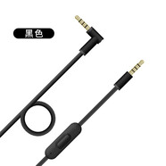 適用solo魔聲耳機線(xiàn)Beats音頻線(xiàn)帶麥克風(fēng)線(xiàn)電腦連接線(xiàn) 黑色【帶麥】1.4米