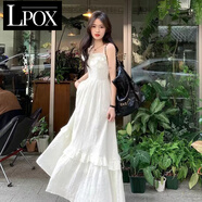 LPOX木耳邊吊帶連衣裙女夏季2025新款甜美高腰收腰顯瘦設(shè)計(jì)感仙長(zhǎng)裙 白色【提花布料】【有內(nèi)襯 S 建議95斤內(nèi)