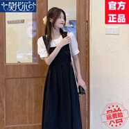 莫代爾法式赫本風(fēng)連衣裙女2025夏季新款時(shí)尚氣質(zhì)溫柔風(fēng)小個(gè)子薄款透氣裙 黑色背帶裙（假兩件） L 100-115斤