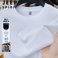 JEEP SPIRIT品牌高支精紡紗純棉男薄款寬松大碼白色120支長(zhǎng)絨棉短袖圓領(lǐng) 白色 L