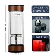 圣以諾（STINOCK）茶水分離玻璃杯男雙層車載直筒隔熱高硼硅透明隔熱水杯 咖色 360ml