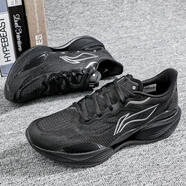 李寧（LI-NING）2025春季新款男士跑步鞋超輕22代跑鞋緩震輕便耐磨運動(dòng)鞋ARBV001 ARBV001-13黑色 41.5