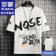 羅蒙（ROMON）拼色短袖t恤男士夏季新款簡約寬松短袖男T半袖打底衫上衣服男裝 D259白色 XL （約120-135斤可穿)