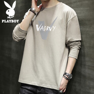 花花公子（PLAYBOY）長(cháng)袖T恤男秋冬季衛衣男士休閑男裝純色上衣服內搭打底衫