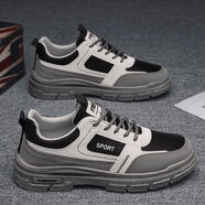 然奧男鞋夏季透氣2025年新款潮流百搭休閑板鞋男款低幫工裝皮面馬丁靴 RF-MD113灰色 42