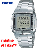 卡西歐【日本直郵】卡西歐CASIO手表DB-36-1AJH海外版黑色腕表 銀色 日本直郵