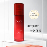 玉蘭油（OLAY）乳液新生塑顏金純精華精粹乳液100ml保濕滋潤補(bǔ)水提拉緊致精華女