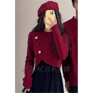 JTTCAC日本情侶裝秋冬2025新款ins超火毛衣連衣裙一男一女法式針織衫潮 女毛衣 M