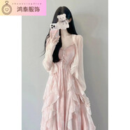待婉粉色碎花溫柔風(fēng)吊帶裙開衫兩件套小個(gè)子仙女連衣裙春夏裝裙子套裝 雪紡開衫+連衣裙 L