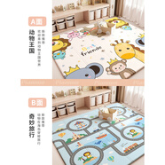 羅威奢品 ROWILUX德國品質(zhì)寶寶爬行墊加厚家用嬰兒客廳折疊爬爬墊無(wú)味兒童拼接泡沫 【可折疊-雙面XPE】動(dòng)物王國 +奇 200*180*2CM【收藏加購送身高
