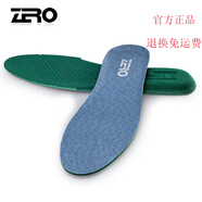 零度鞋墊頭層豬皮男士皮鞋真皮墊透氣吸汗加厚增高鞋墊 藍(lán)色 44