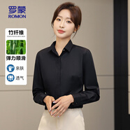羅蒙（ROMON）竹纖維免燙長袖襯衫女翻領(lǐng)純色春夏商務(wù)休閑工裝襯衣NHP-801