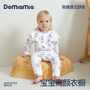 DOMIAMIA爬服中開連體衣寶寶家居服空調(diào)房嬰兒服男女寶寶服飾 長袖造型款-花熏手信 90cm (推薦年齡21-36個月)